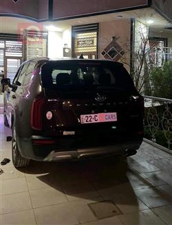 كيا تيلوريد